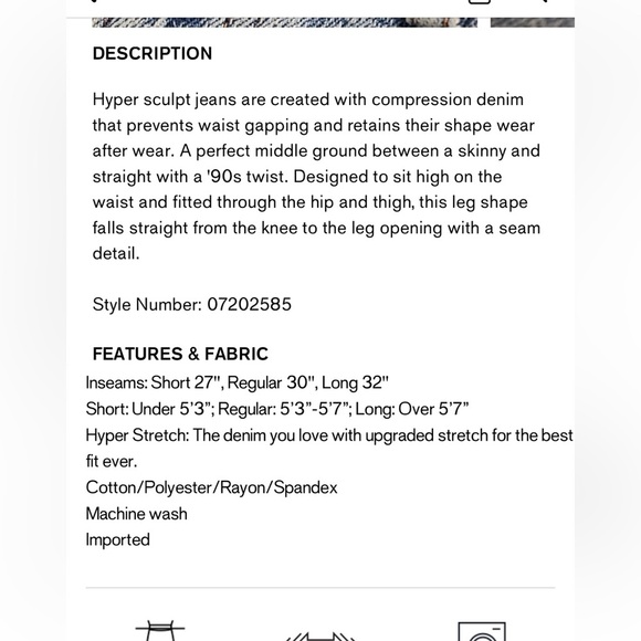 Express - 90’s Slim Mid Rise -Hyper Sculpt—Hyper Stretch - Picture 5 of 5